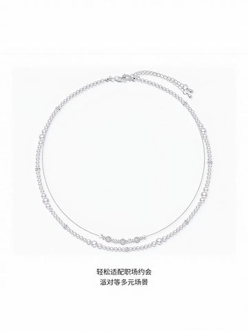 Elegant Layered Faux Pearl Necklace