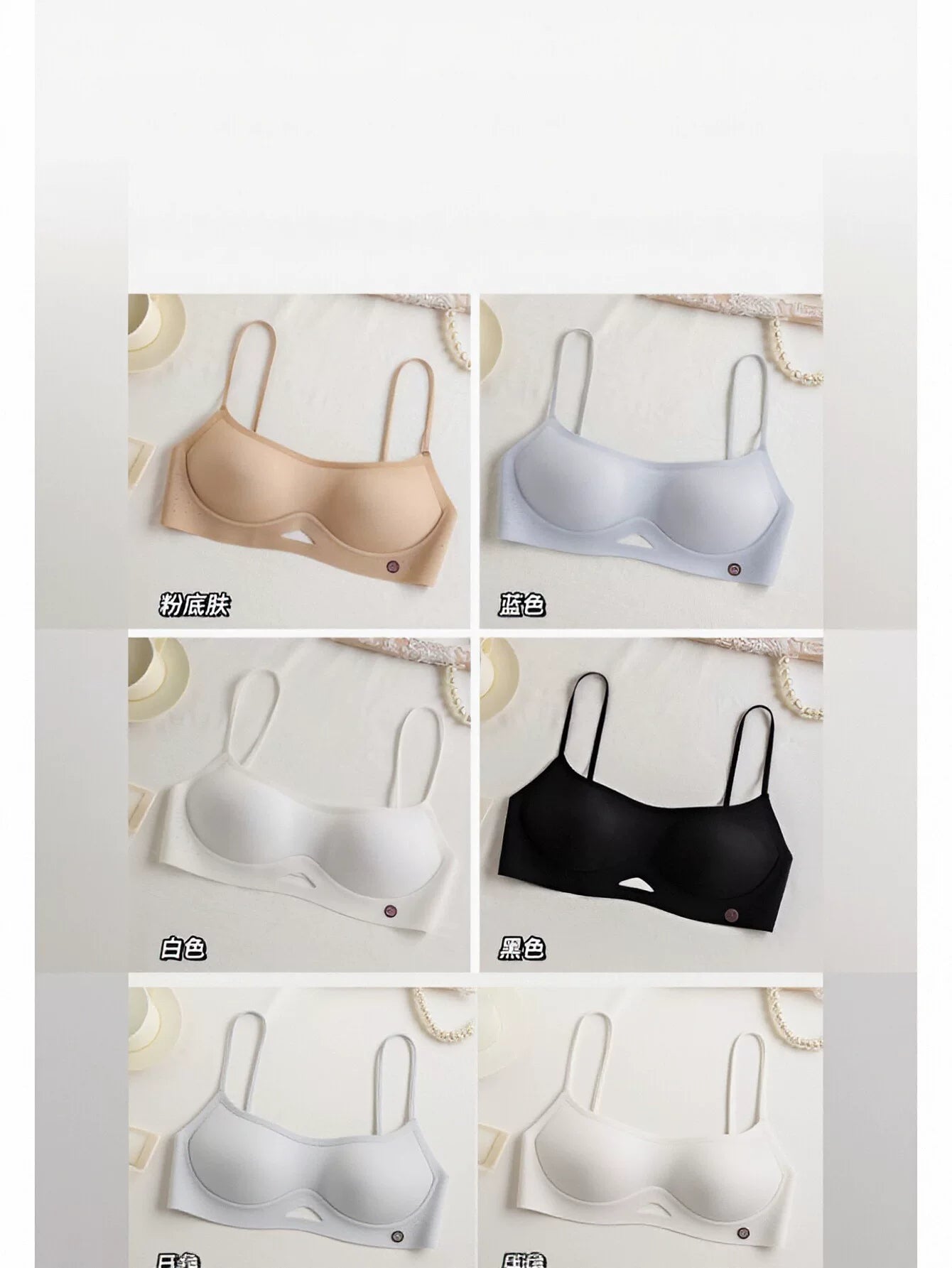 Seamless Wireless Comfort Bralette Bra