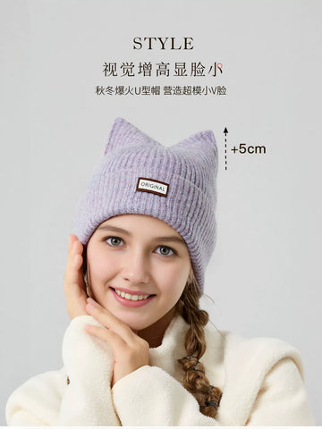 Cute Cat Ear Ribbed Knit Beanie