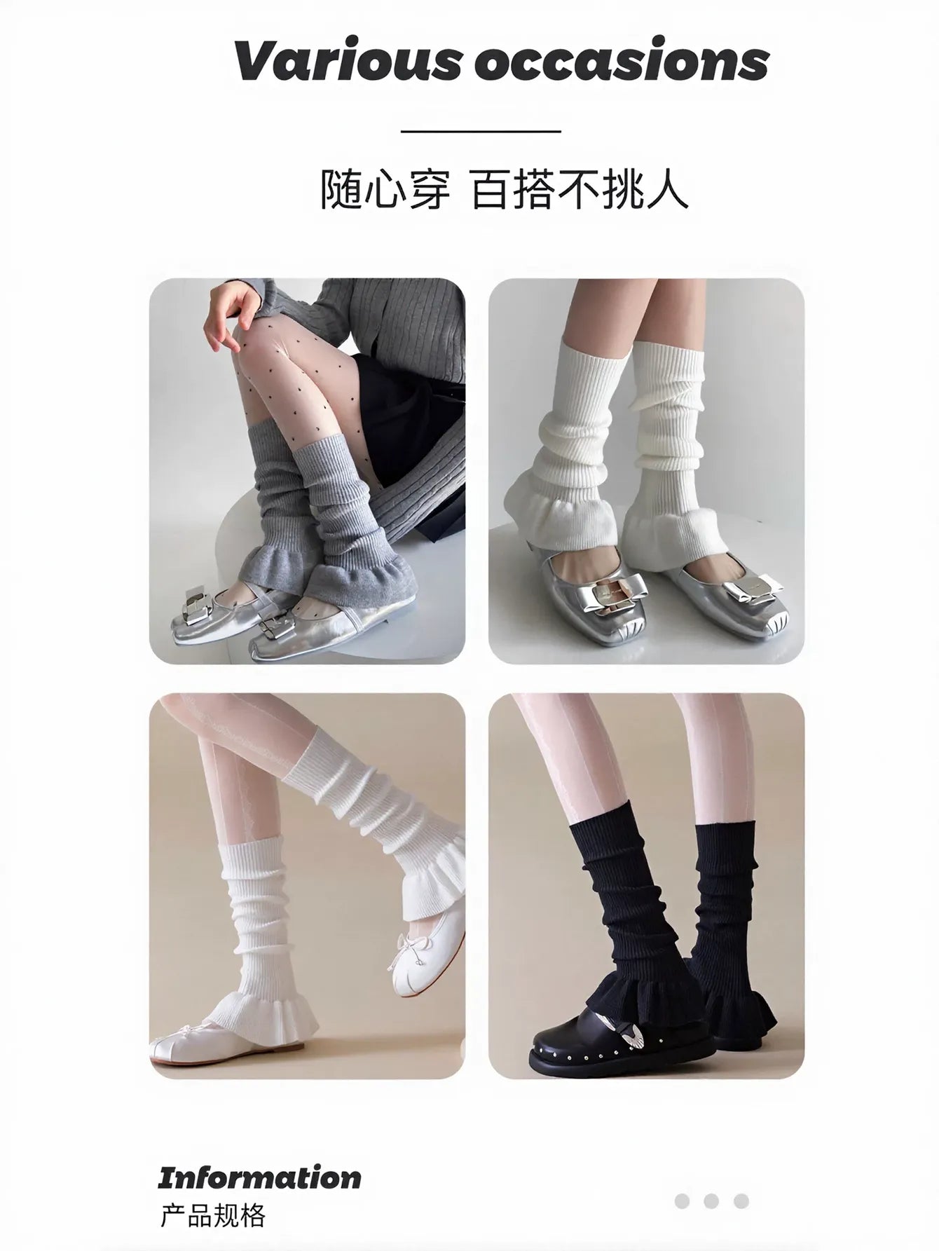 Cozy Ruffled Knit Leg Warmers