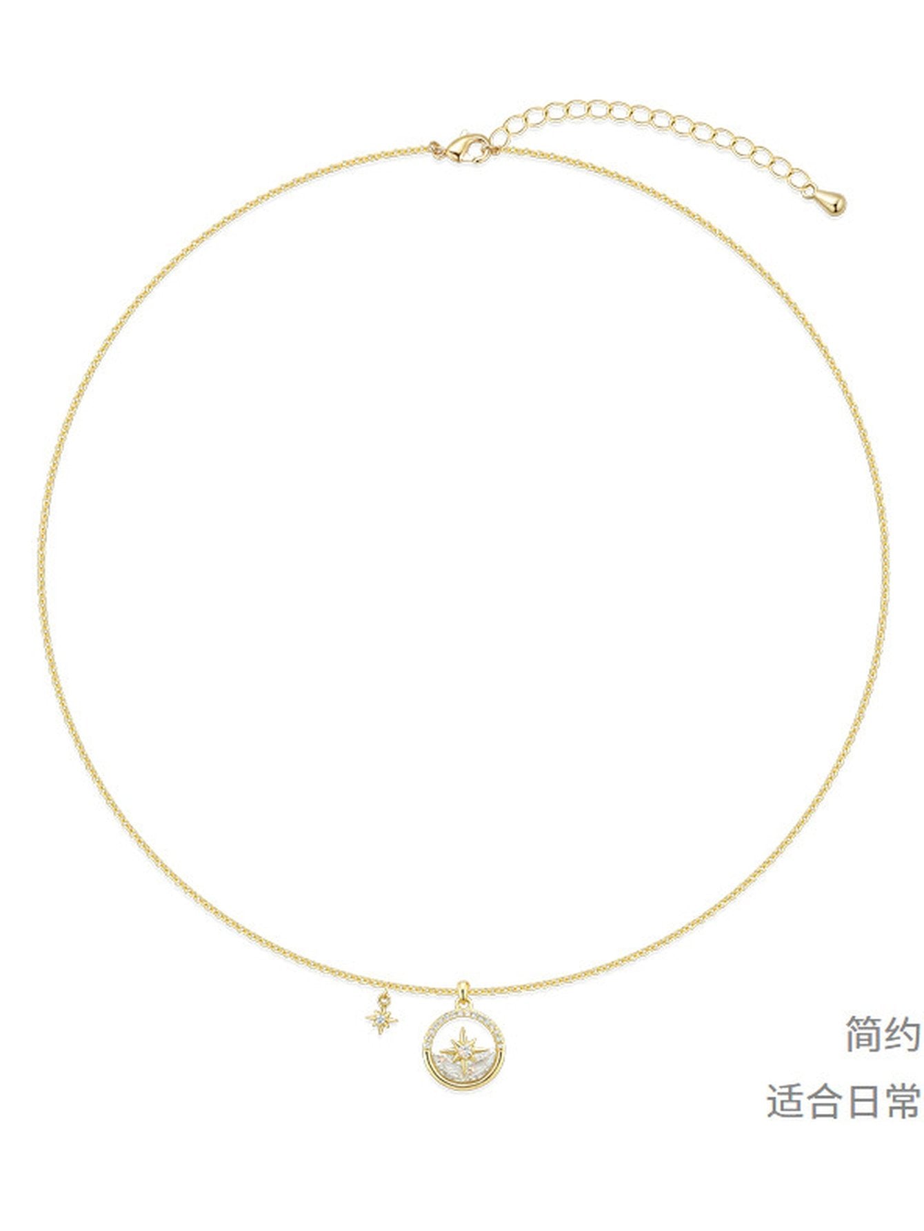 Dainty North Star Gold Necklace