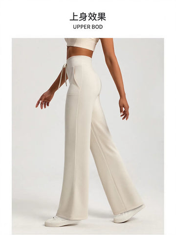 High Waisted Drawstring Wide Leg Yoga Pants