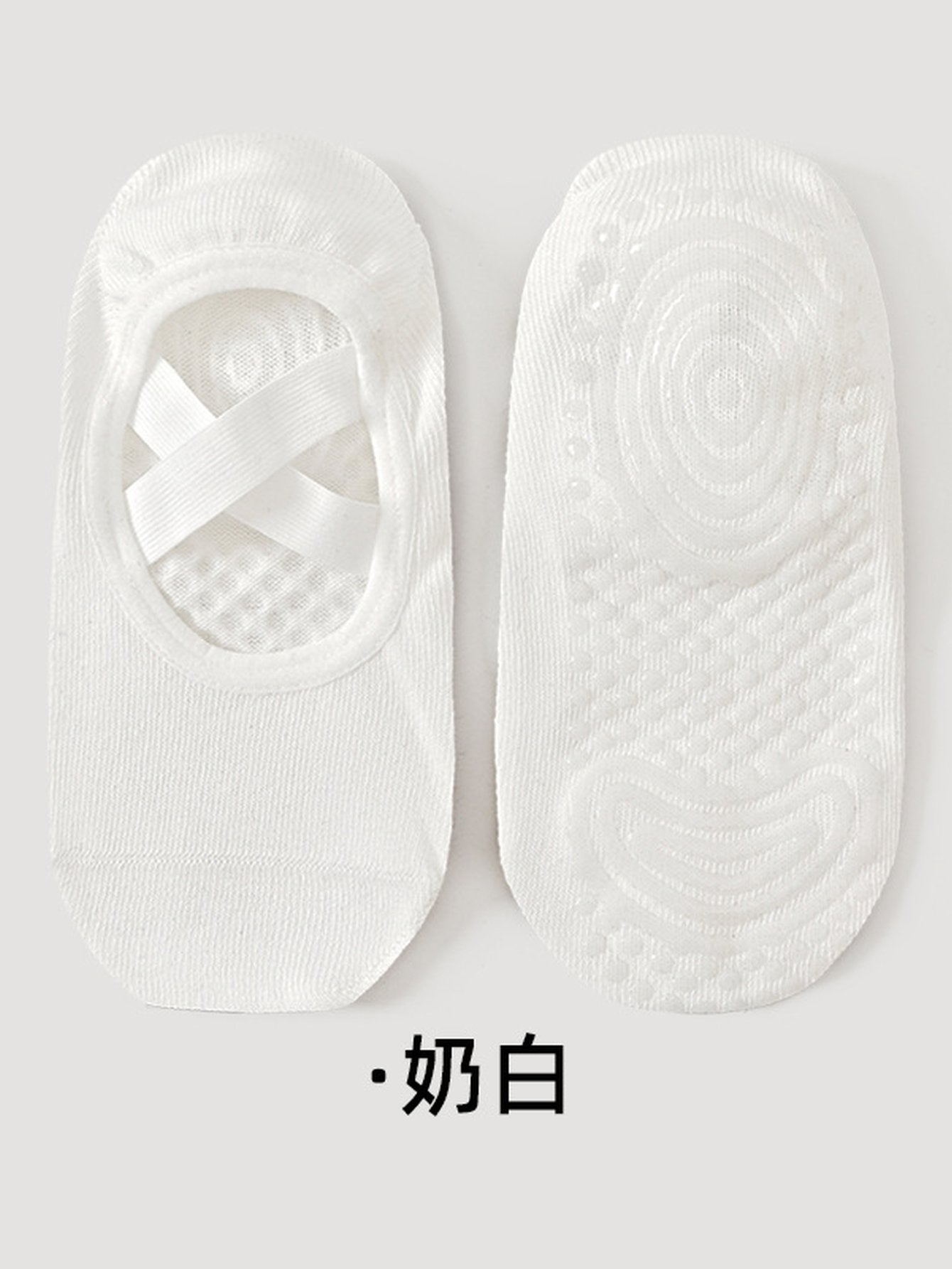 Non Slip Ballet Yoga Socks