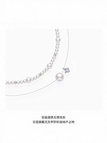 Elegant Layered Pearl Pendant Necklace