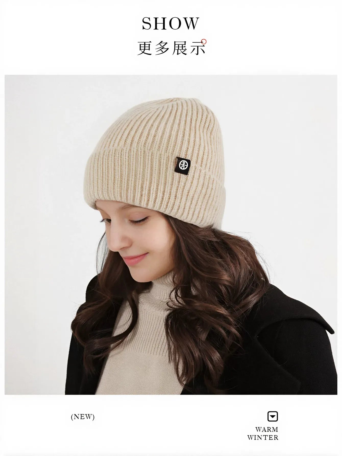 Cozy Ribbed Knit Winter Beanie