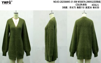 Oversized Cozy Knit Cardigan Sweater