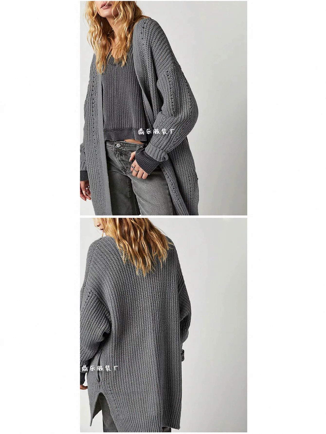 Chunky Oversized Knit Open Cardigan