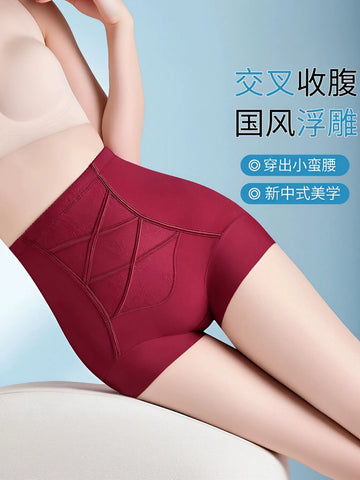 High Waisted Tummy Control Panties